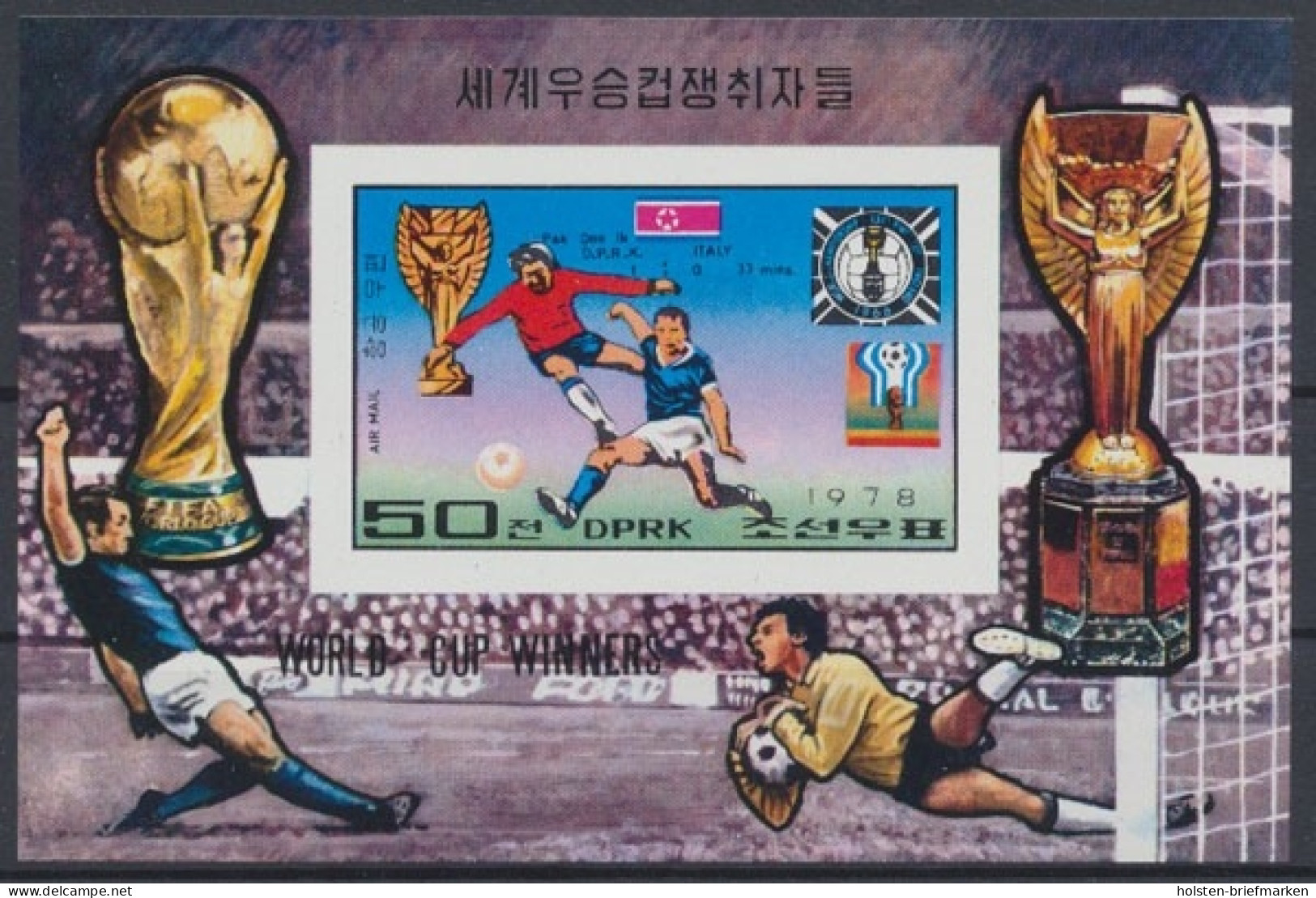 Korea Nord, Fußball, MiNr. Block 50 B, WM 1978, Postfrisch - Corée Du Nord