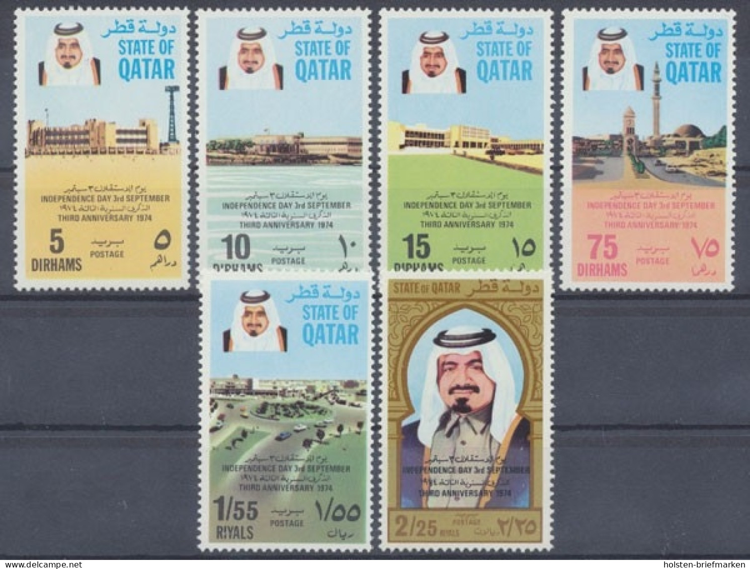 Qatar, MiNr. 606-611, Postfrisch - Qatar