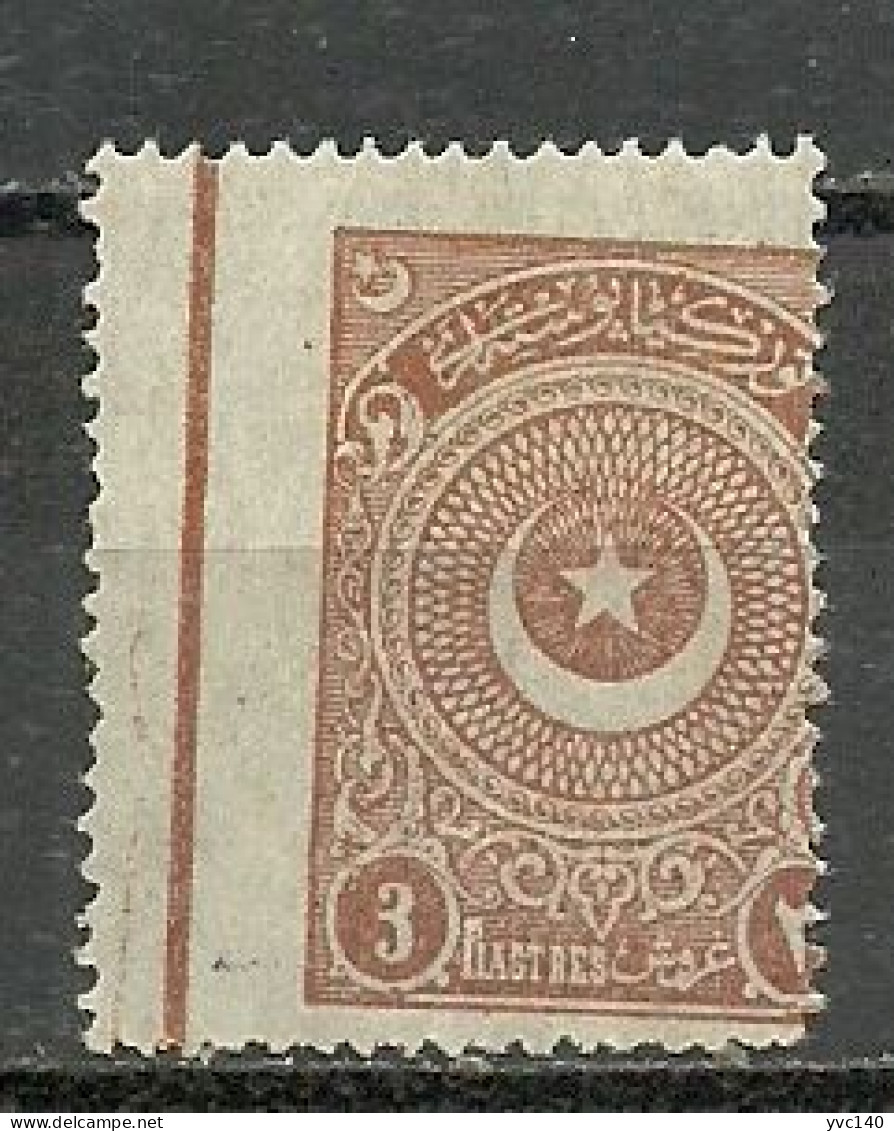 Turkey; 1923 1st Star&Crescent Issue Stamp 3 K. "Misplaced Perf." ERROR - Unused Stamps