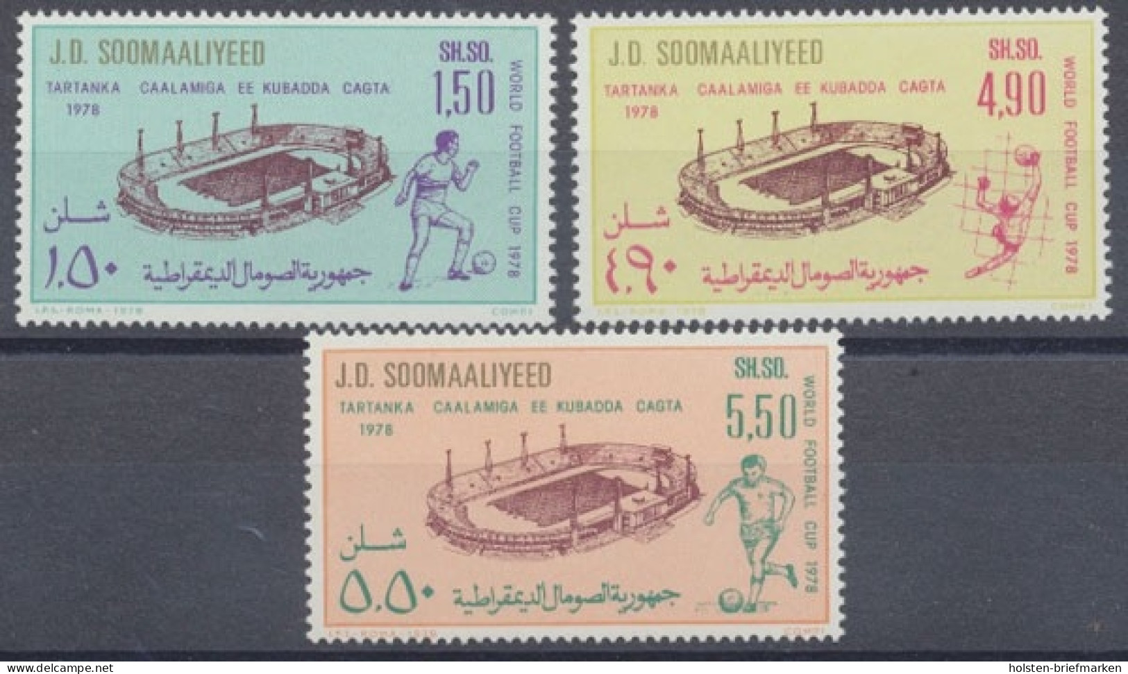 Somalia, Fußball, MiNr. 263-265, WM 1978, Postfrisch - Somalia (1960-...)