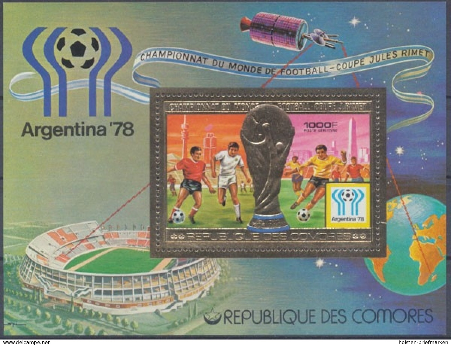 Komoren, Fußball, MiNr. Block 124 A, Postfrisch - Isole Comore (1975-...)