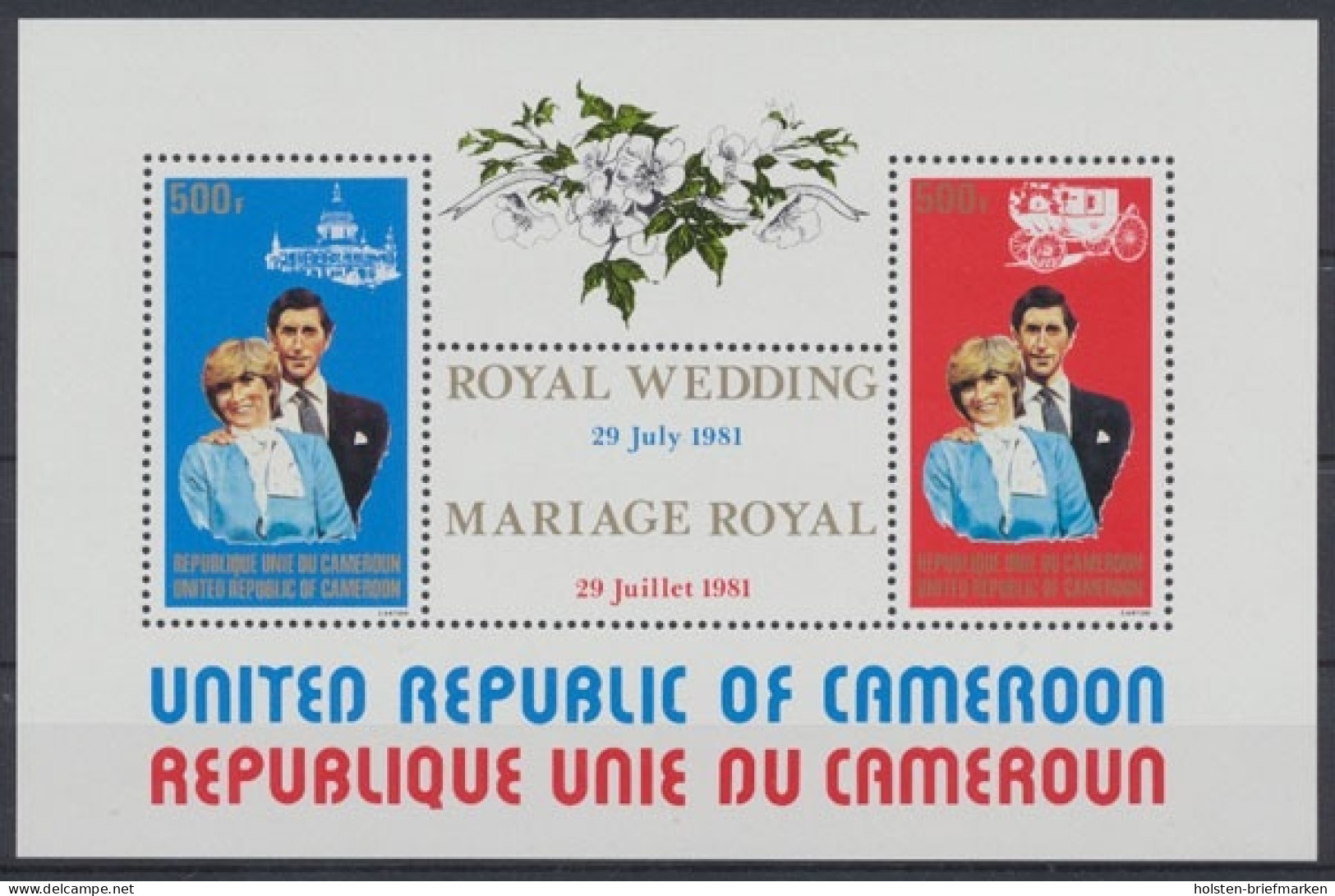 Kamerun, MiNr. Block 18, Postfrisch - Camerún (1960-...)