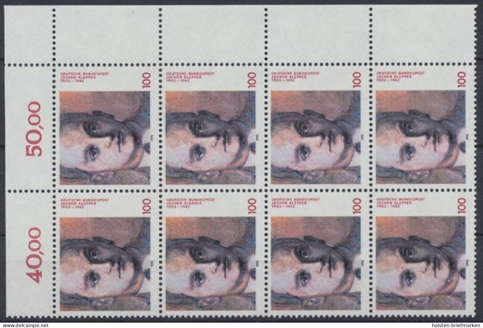 Deutschland (BRD), Michel Nr. 1643 (8), Postfrisch / MNH - Nuevos