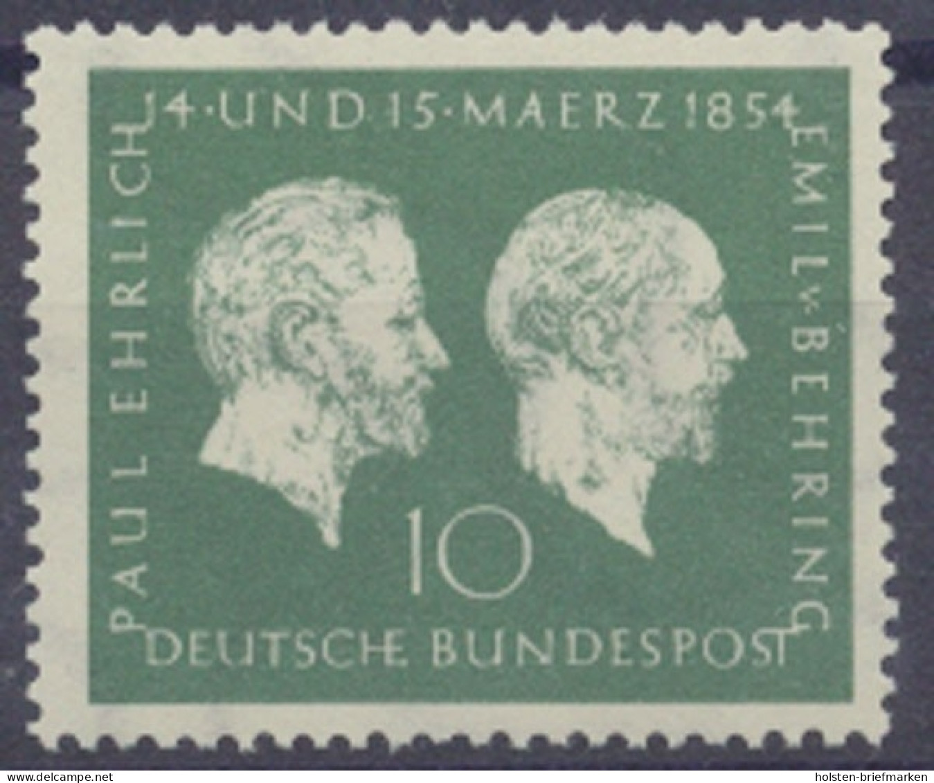 Deutschland (BRD), MiNr. 197, Postfrisch - Other & Unclassified