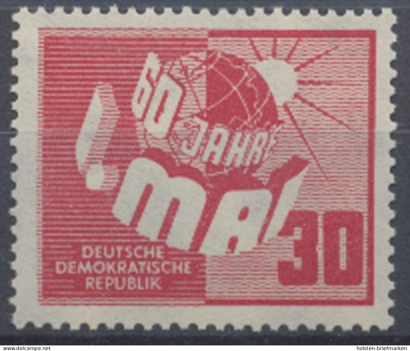 DDR, MiNr. 250, Postfrisch - Ungebraucht