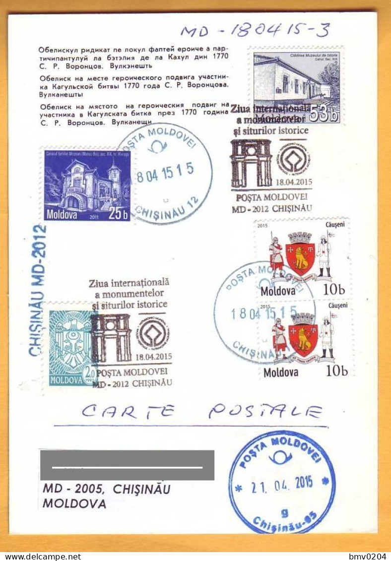 2015 Moldova Moldavie 3 Used Postcards Special Cancellations "International Day For Monuments And Sites" - Moldavie