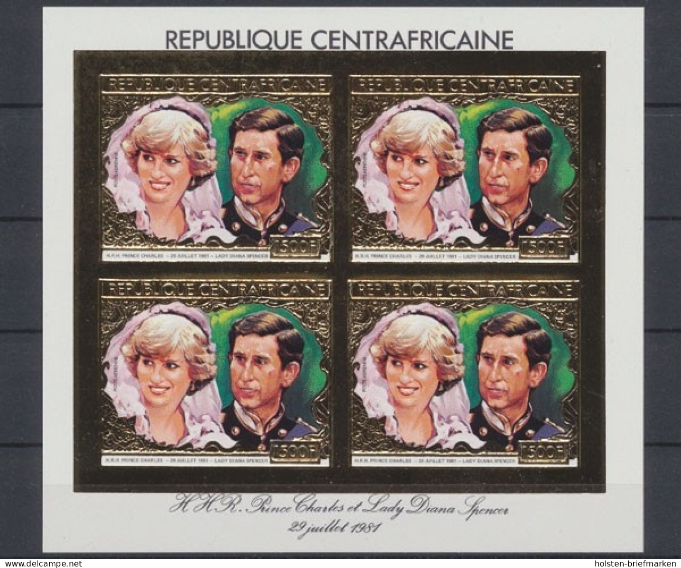 Zentralafrik. Republik, Michel Nr. 765 B KB, Postfrisch / MNH - Centraal-Afrikaanse Republiek