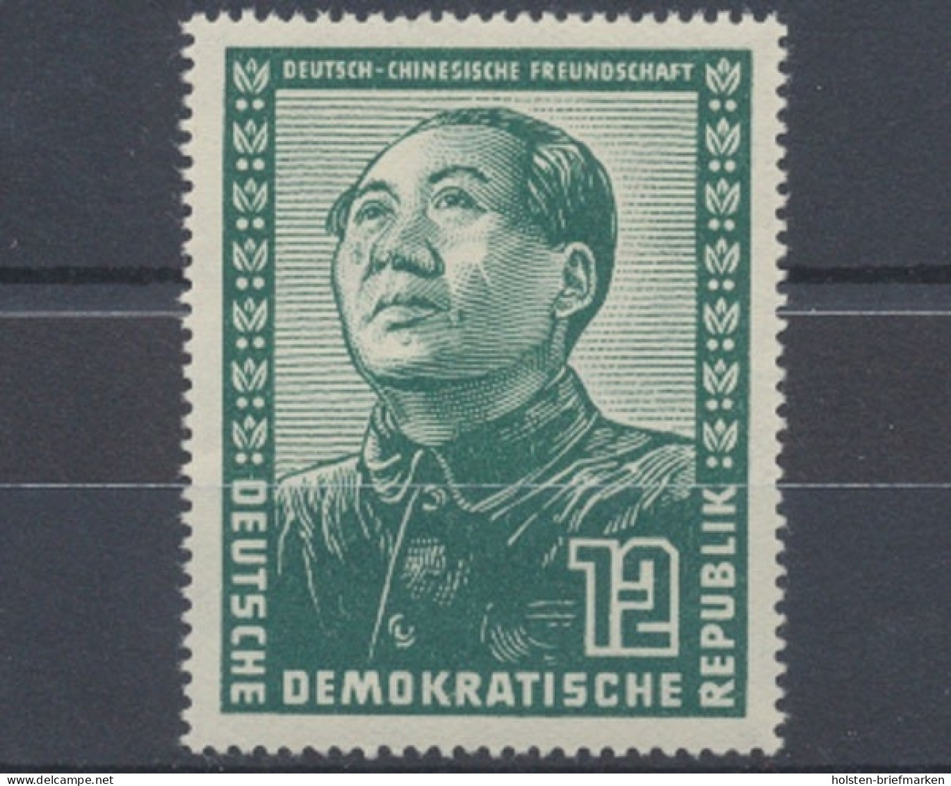 DDR, Michel Nr. 286, Postfrisch / MNH - Ungebraucht