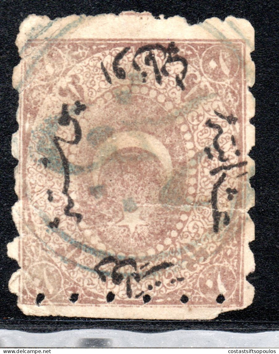2807. .BULGARIA,TURKEY,1868-1871 DULOZ BALTCHIK POSTMARK,BRANDT TYPE XVIII,RRR - Autres & Non Classés