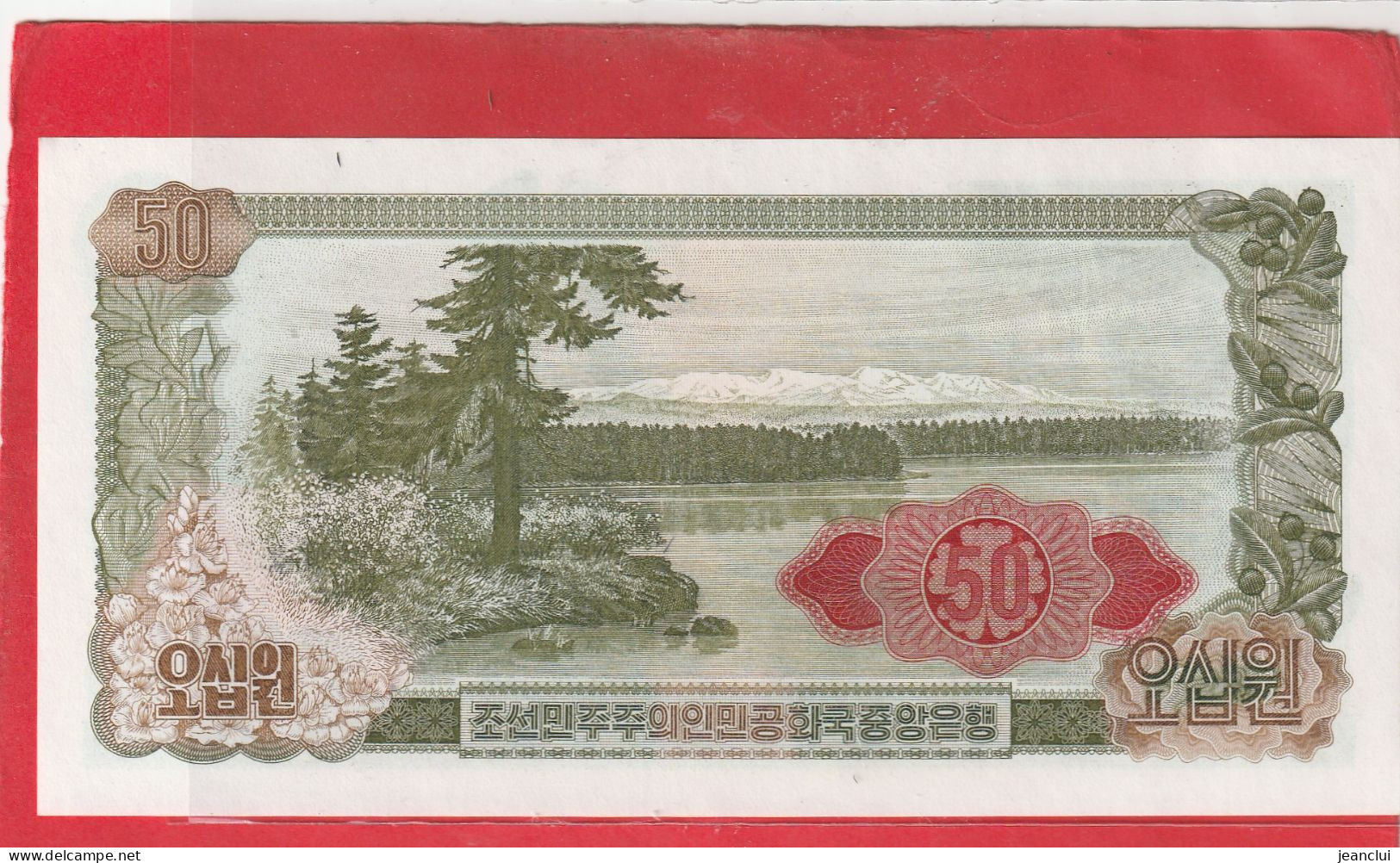 DEMOCRATIC PEOPLES REPUBLIC . KOREA-NORTH CENTRAL BANK   .  50 WON .  1978  .  N°  067942  .  2 SCANNES - Korea, North