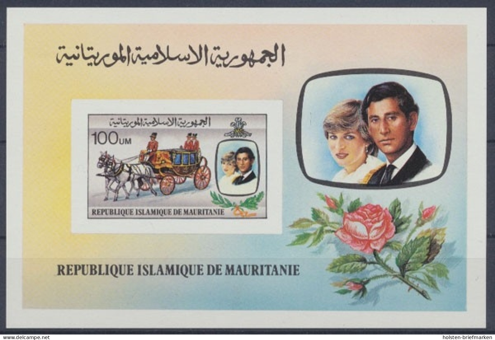 Mauretanien, Michel Nr. Block 32 B, Postfrisch / MNH - Mauritanie (1960-...)