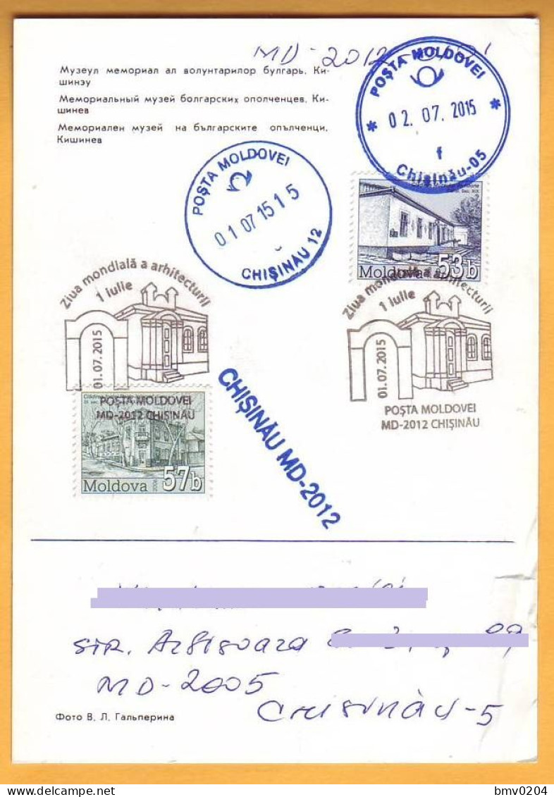 2015 Moldova Moldavie Moldau 4 Used Postcards  Special Cancellations "International Day Of Architecture" - Monumenten