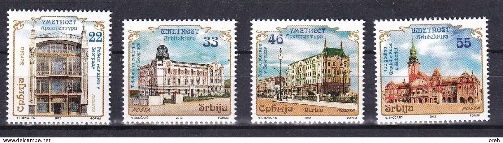 SERBIA 2012,ART, ARHITECTURE,BELGRADE,HOTEL,MI NO 448-51,MNH - Serbia