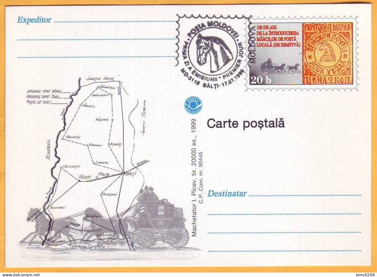 1999 Moldova  Russia FDC Bessarabia  Postcard Balti (Iasi).Jassy Zemstvos - Timbres Sur Timbres