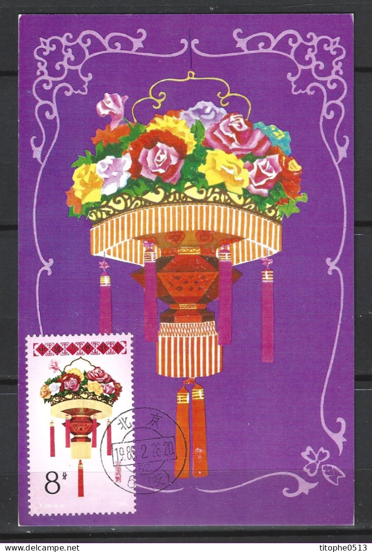 CHINE. N°2708 De 1985 Sur Carte Maximum. Roses. - Rosas