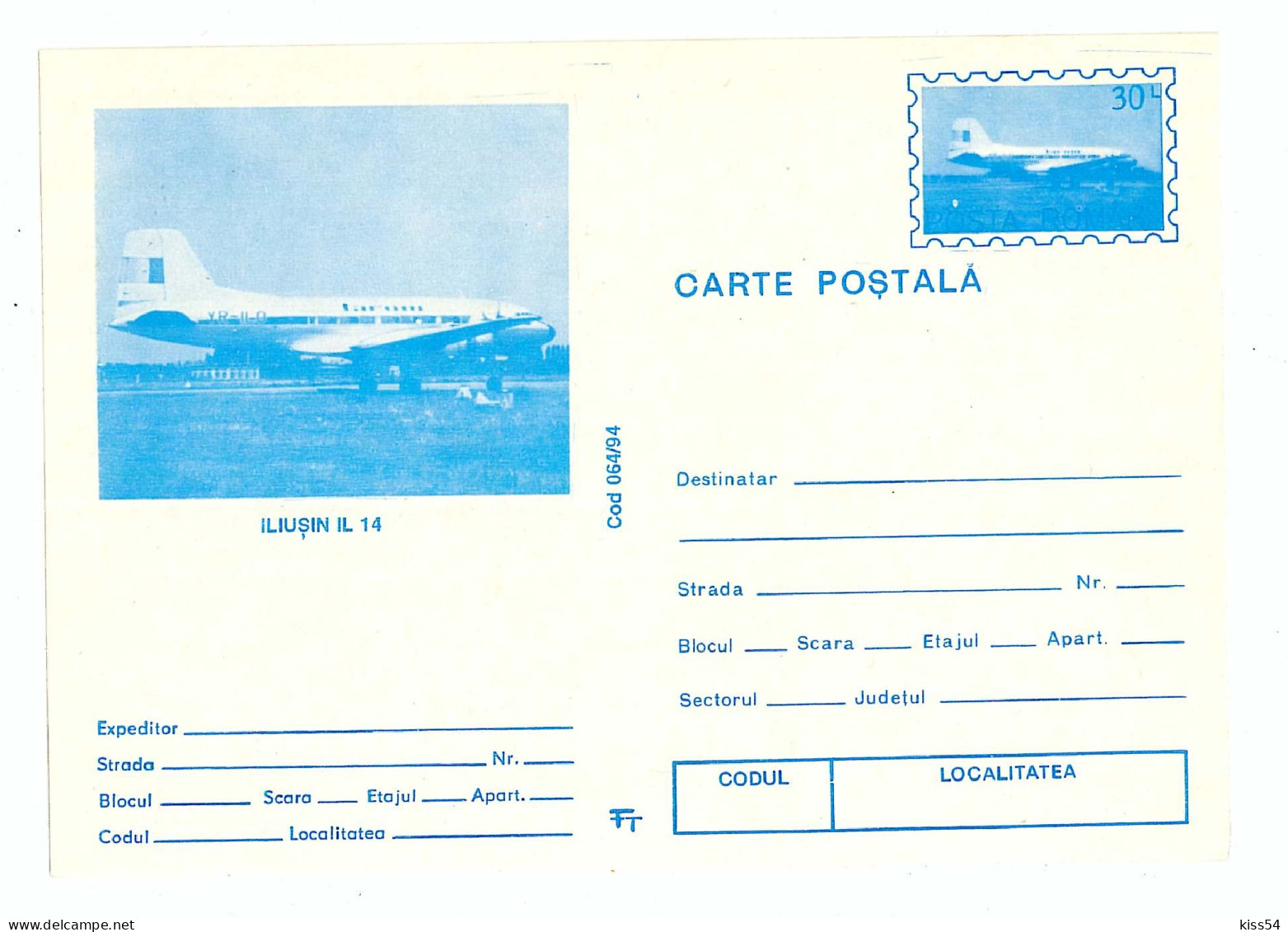 IP 94 - 64b AIRPLANE - ILIUSIN IL 14, Romania - Stationery - Unused - 1994 - Postal Stationery