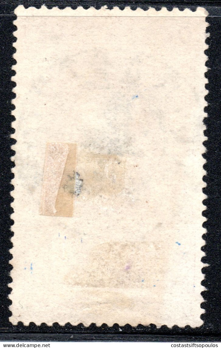 2809.GREECE.1896 20L. OLYMPIC GAMES LIVARTZION RARE POSTMARK. - Used Stamps