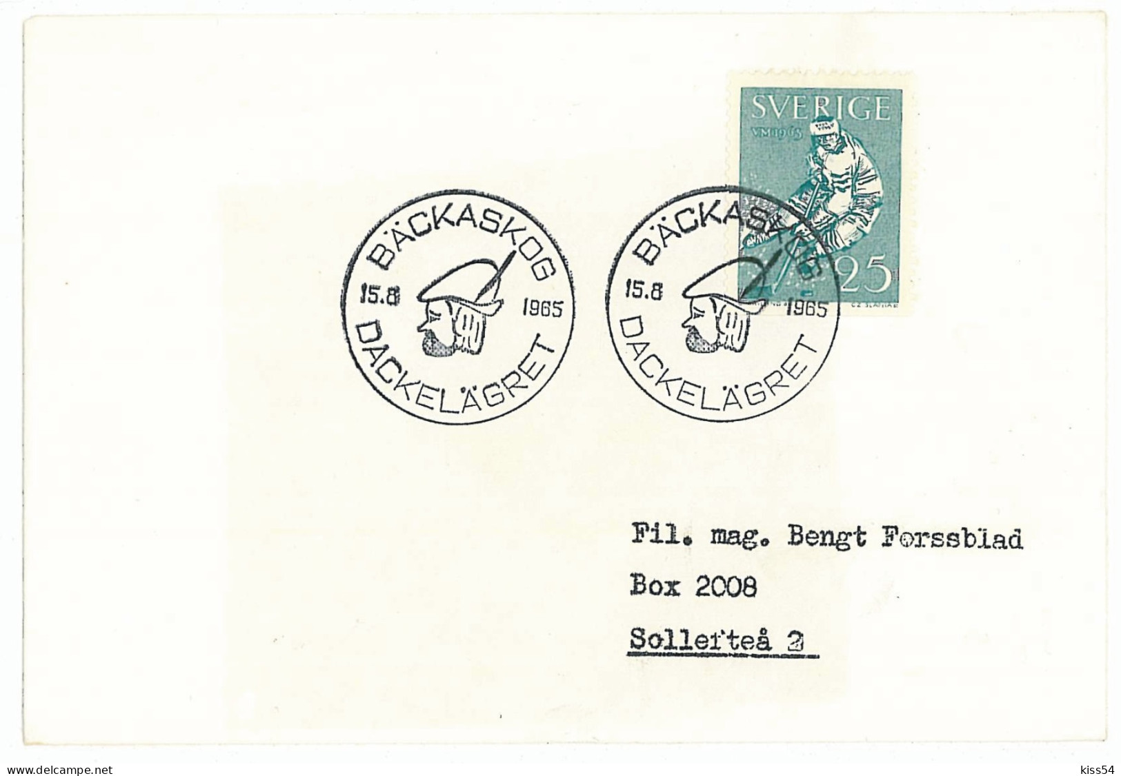 SC 43 - 478 Scout SWEDEN - Cover - Used - 1965 - Lettres & Documents