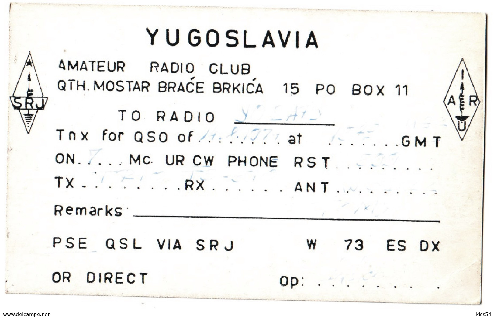 Q 37 - 155-a YUGOSLAVIA, Serbia - 1974 - Radio Amatoriale