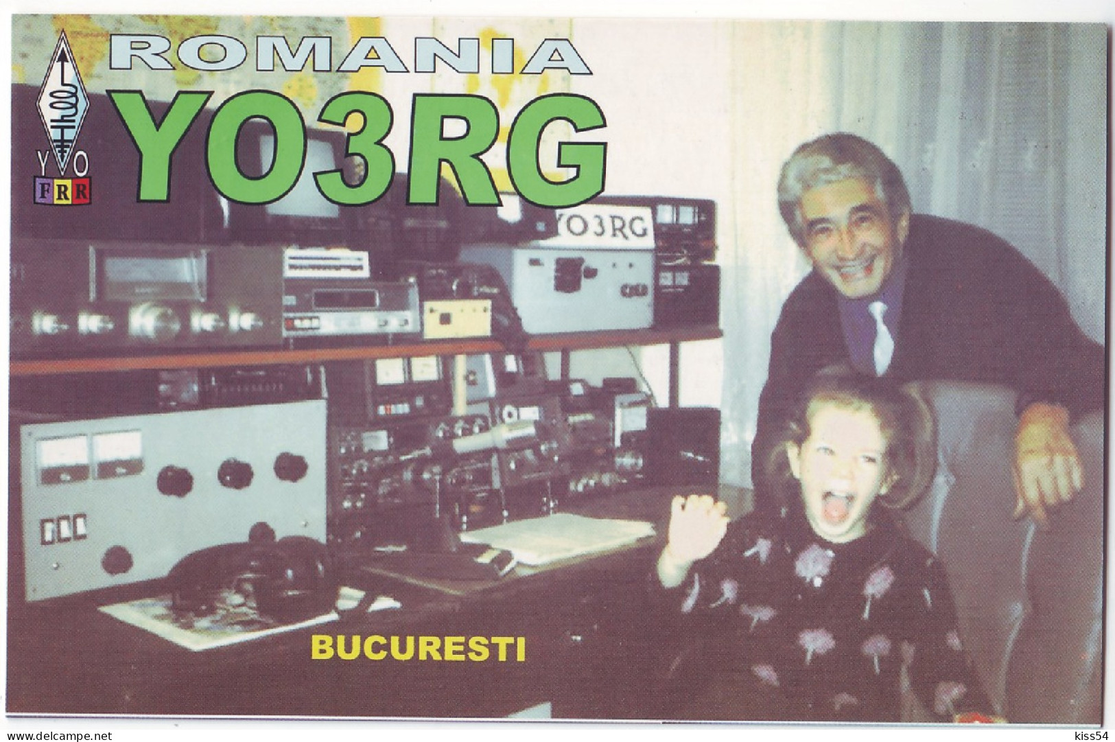Q 37 - 156-a ROMANIA  - Amateurfunk
