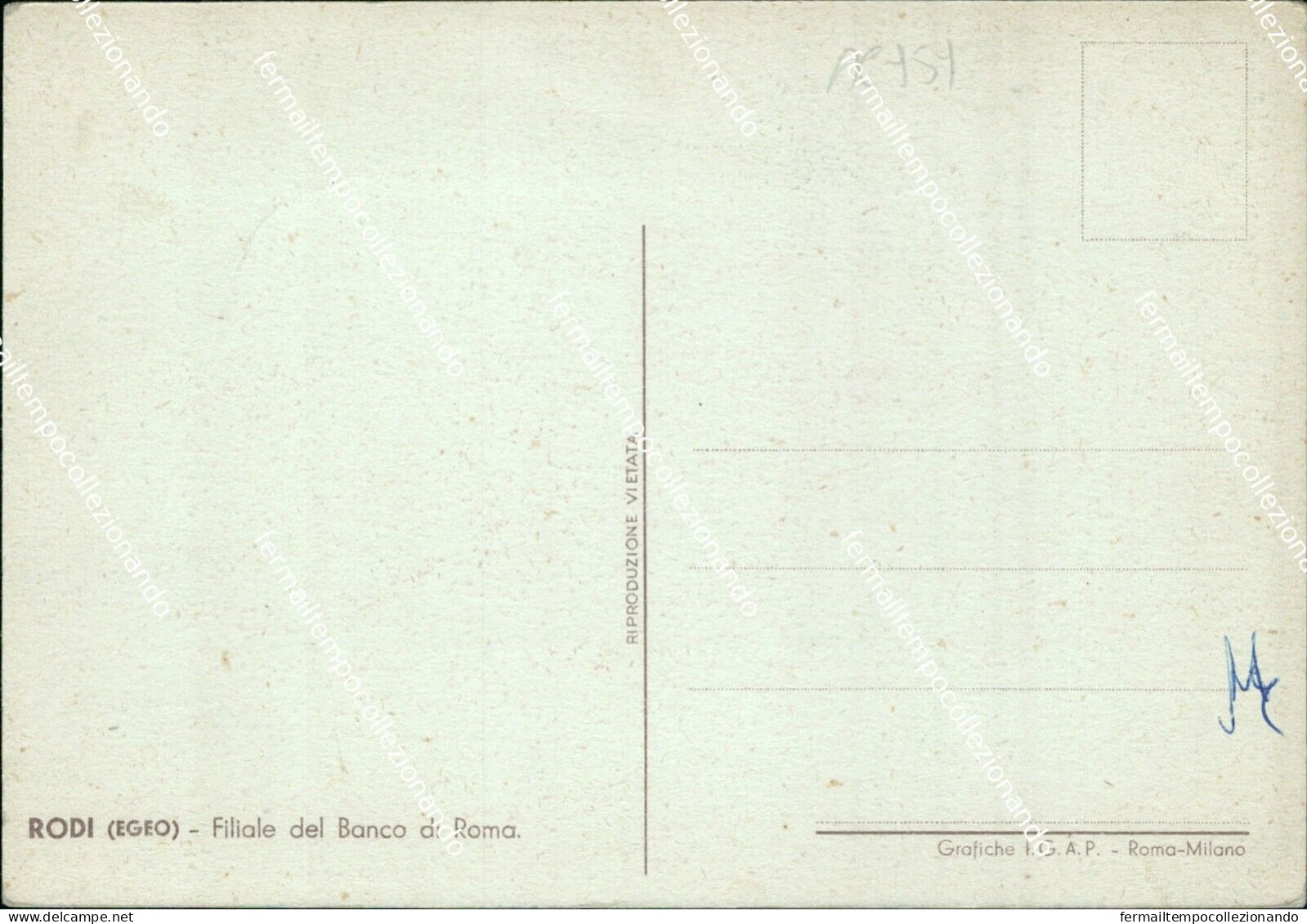 Ac959 Cartolina Coloniale Colonie Rodi Egeo Grecia Filiale Del Banco Di Roma - Other & Unclassified