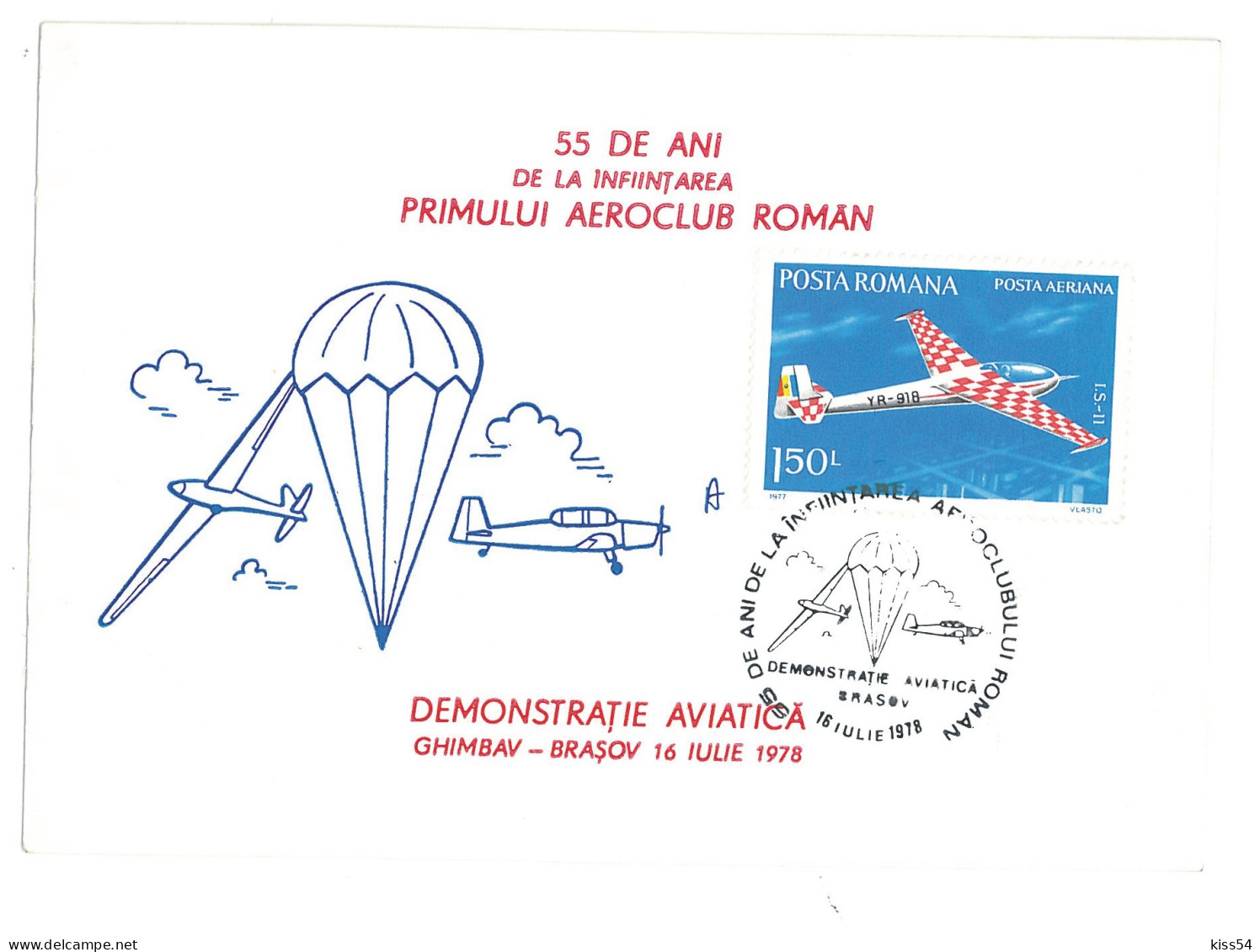 COV 47 - 341 PARACHUTTING, AVIATION, Romania - Cover - Used - 1978 - Paracadutismo