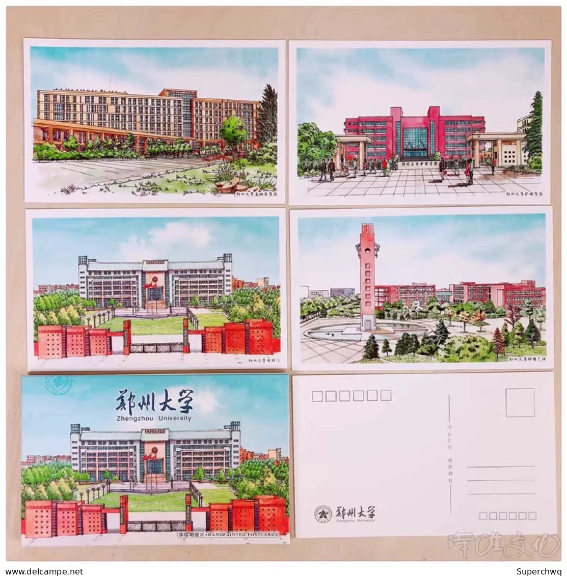 China Postcard Handdrawn Postcard Zhengzhou University, 10pcs - China