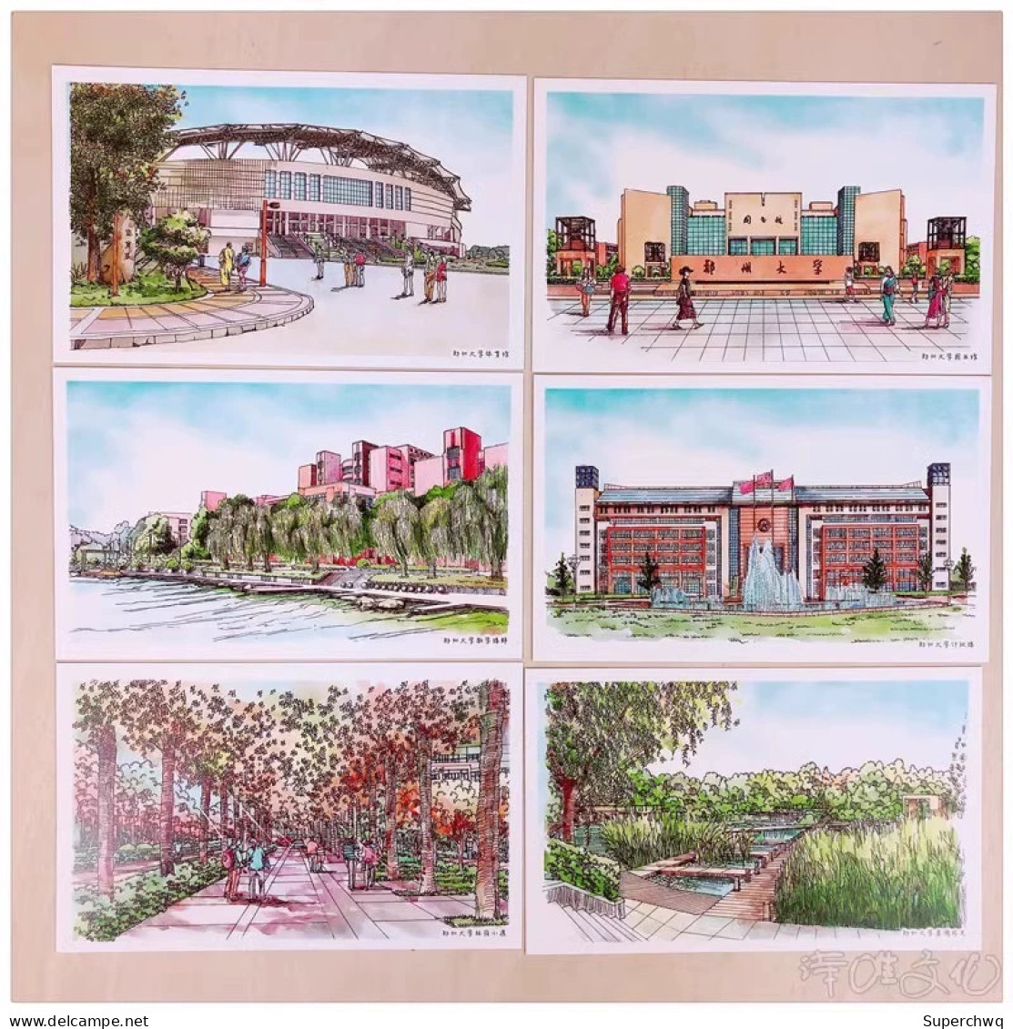 China Postcard Handdrawn Postcard Zhengzhou University, 10pcs - China