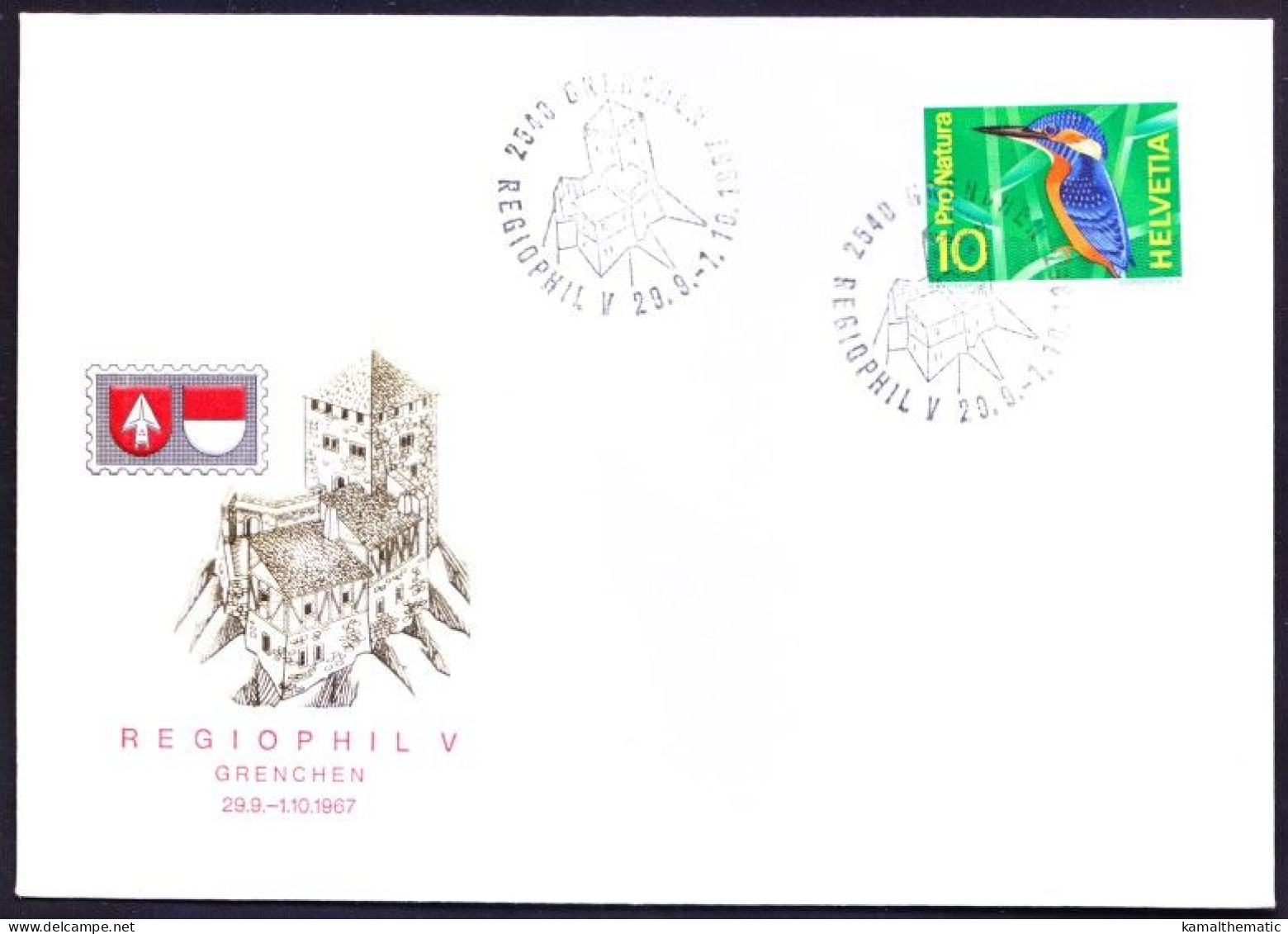 Switzerland 1967 Grenchen Cancel Cover, Common Kingfisher, Birds - Cuckoos & Turacos