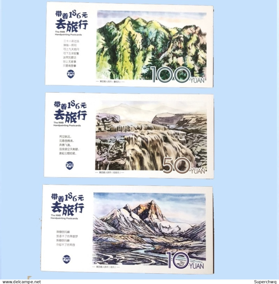 China Postcard Take A Travel Postcard With 186 Yuan，12 Pcs - Cina