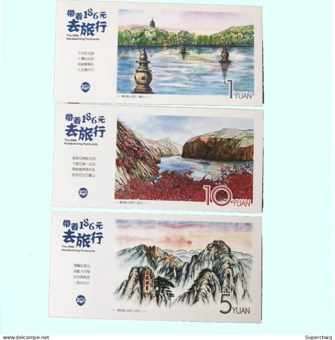 China Postcard Take A Travel Postcard With 186 Yuan，12 Pcs - Chine