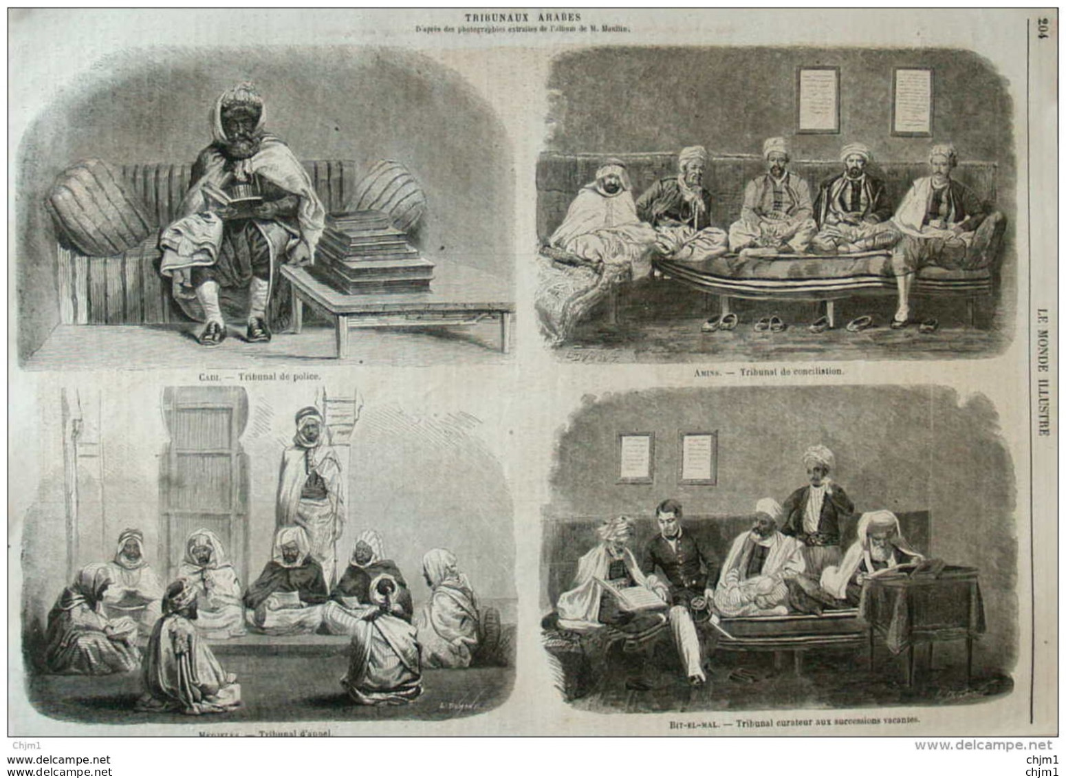 Cadi , Tribunal De Police - Amins, Tribunal De Conciliation - Bit-El-Mal, Tribunal Curateur - Page Original 1860 - Documents Historiques