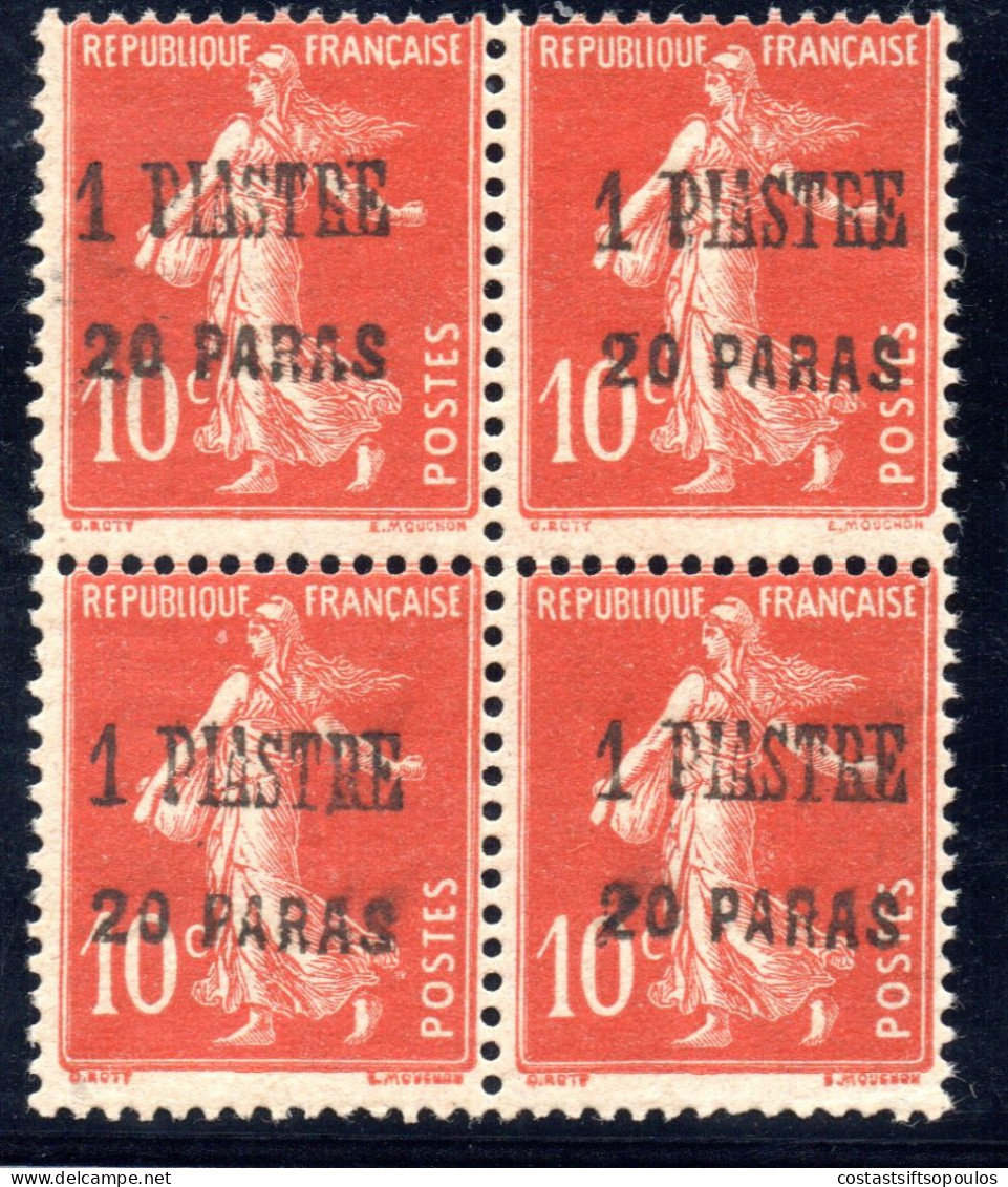 2810. FRANCE, LEVANT 1923 1,20 P/10 C.#38  MNH BLOCK OF 4 - Ongebruikt