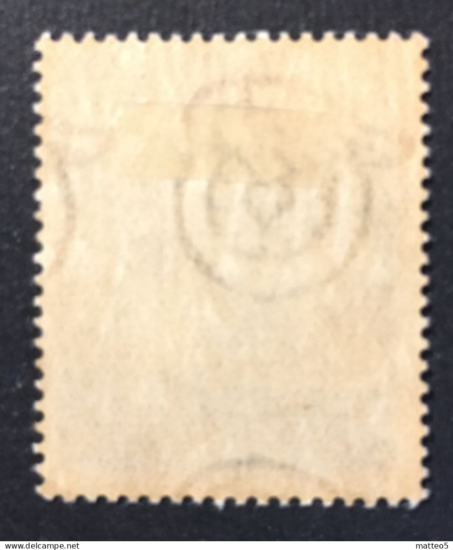 1952 - Italia - Mostra Internazionale Del Francobollo Sportivo - Unused ( Mint Hinged ) - A1 - 1946-60: Neufs