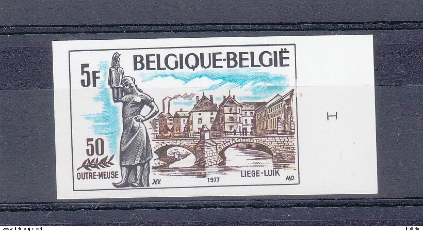 Belgique - COB 1873 - NON Dentelé Avec Numéro De Planche - Tirage 20 Timbres - Lège - - 1961-1980