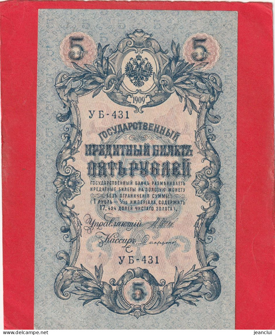 RUSSIE  .  5 RUBLES  .  1909  .  .  2 SCANNES - Rusia