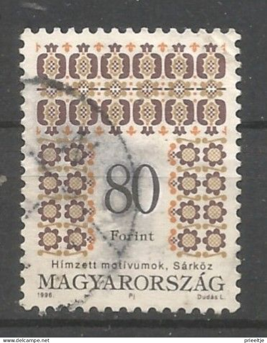 Hungary 1996 Definitives Y.T. 3559 (0) - Used Stamps