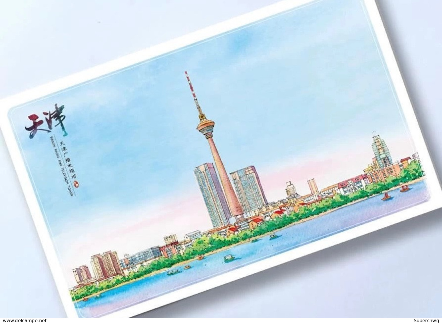 China Postcard Tianjin Hand Drawn Postcard，12 Pcs - Chine