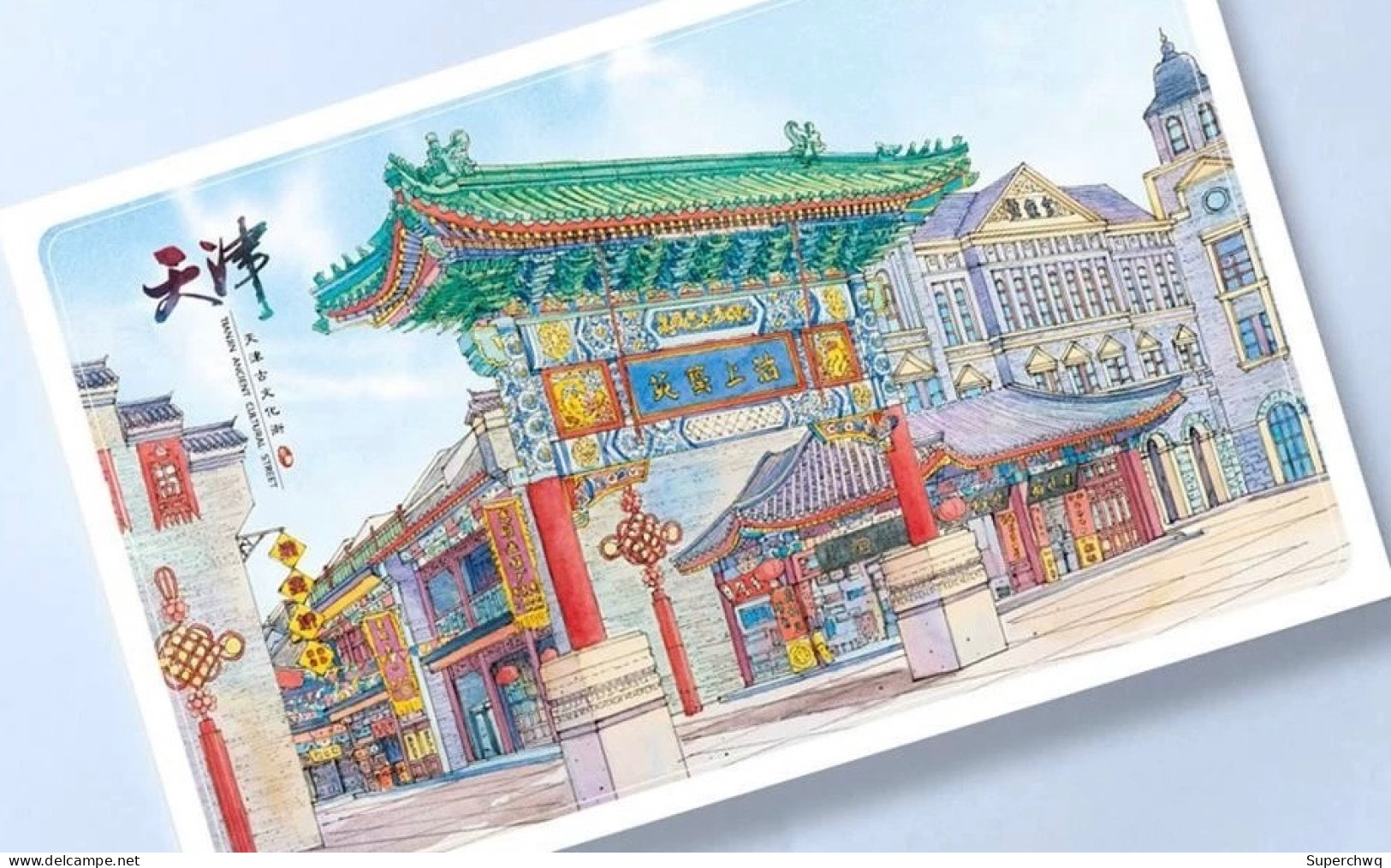 China postcard Tianjin hand drawn postcard，12 pcs