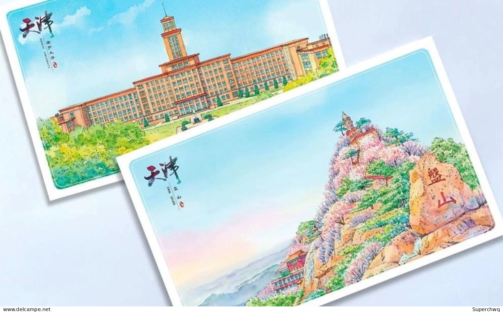 China postcard Tianjin hand drawn postcard，12 pcs