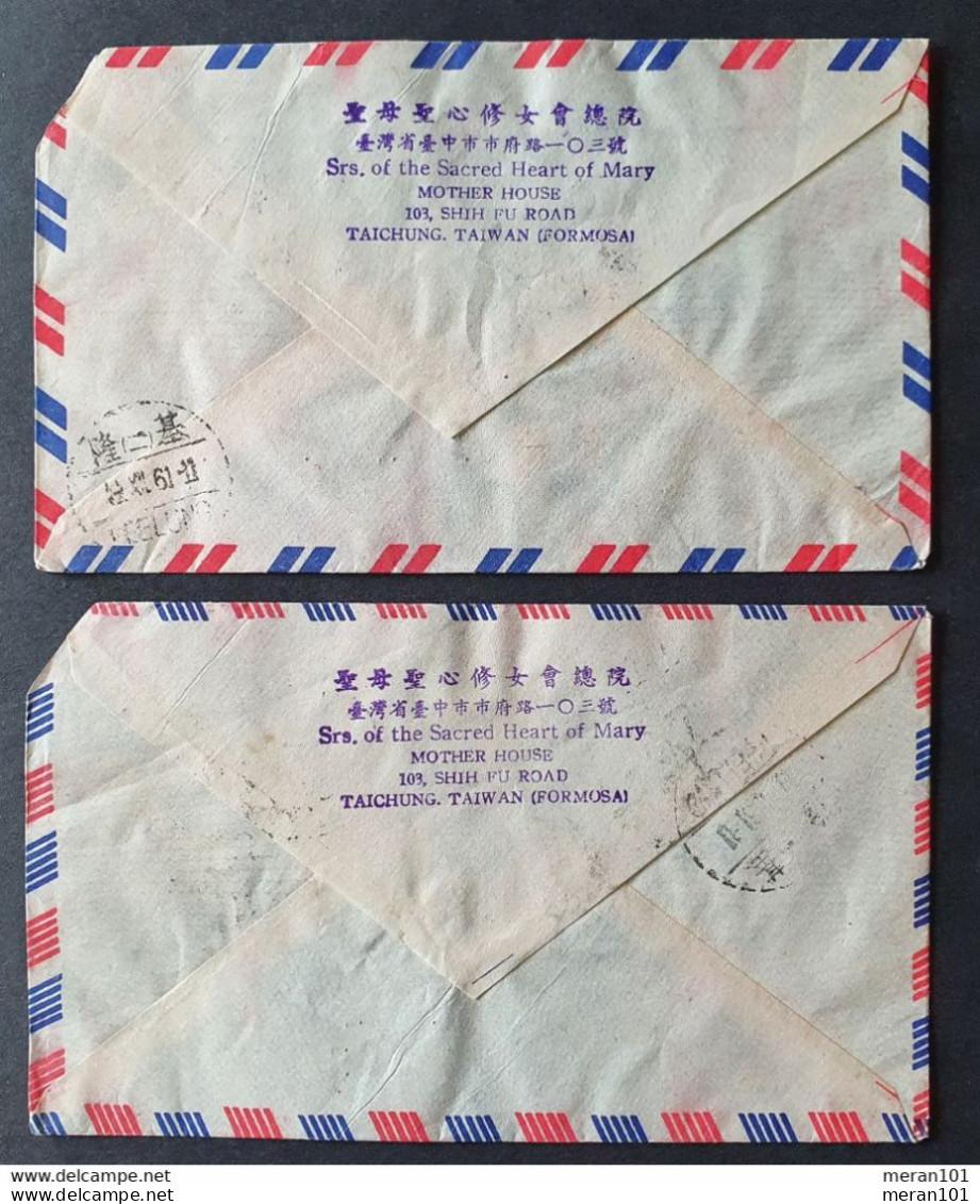 Taiwan 1961, Briefe KAOHSIUNG Gelaufen Stuttgart - Covers & Documents