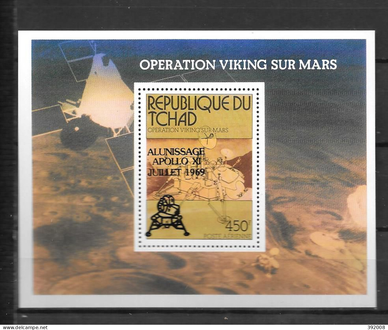 BF - 1979 - N° 31 **MNH - 10 Ans Premier Homme Sur La Lune - Tchad (1960-...)
