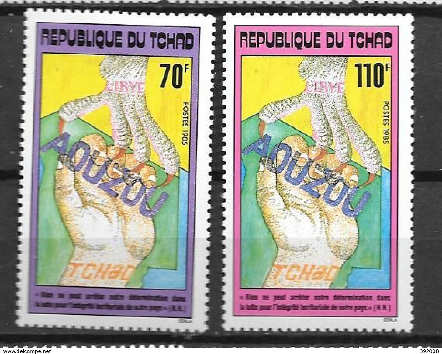 1985 - N° 446 à 487**MNH - Anniversaire De La République - Chad (1960-...)