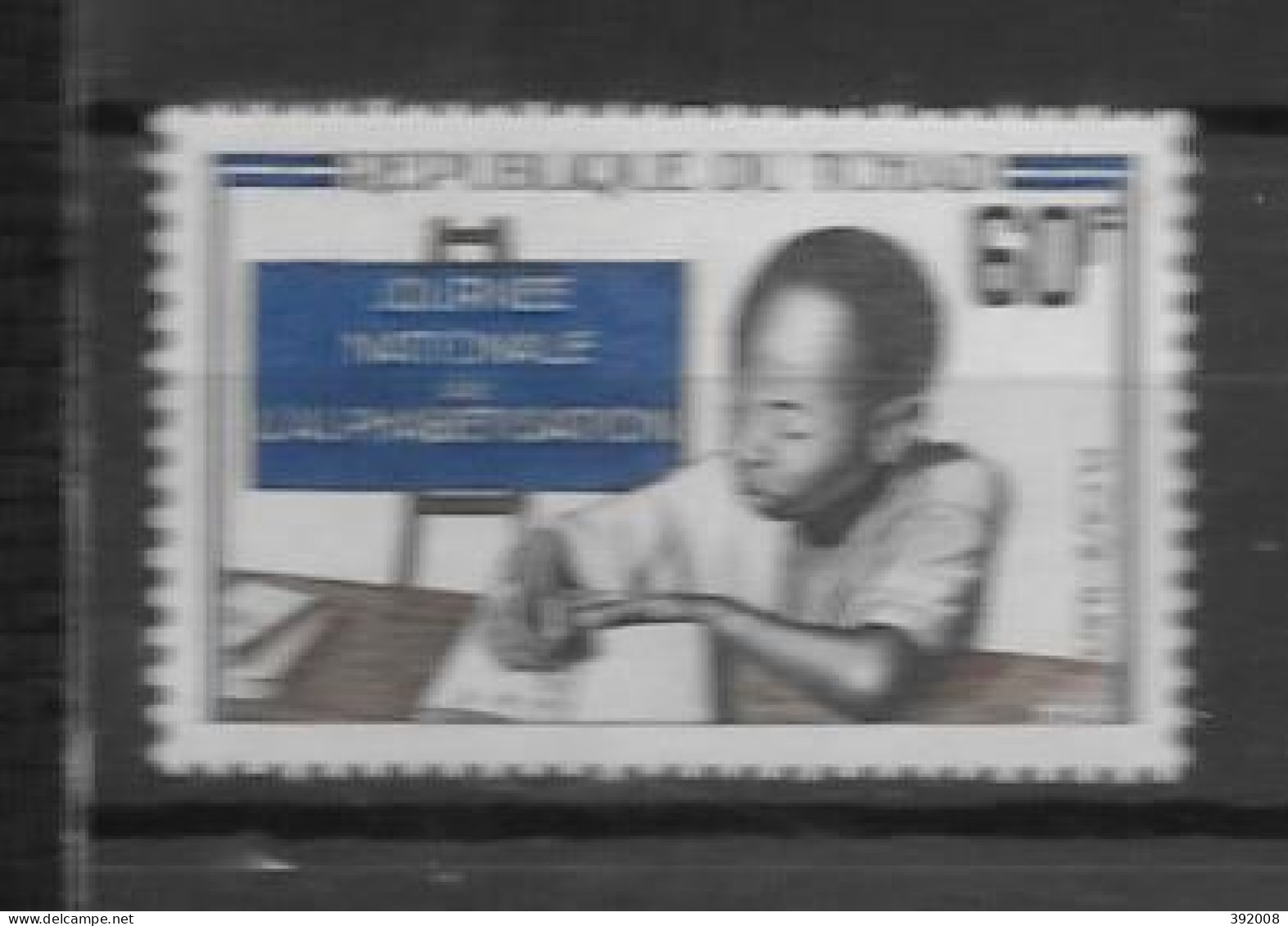 1968 - N° 154 **MNH - Alphabétisation - Tchad (1960-...)