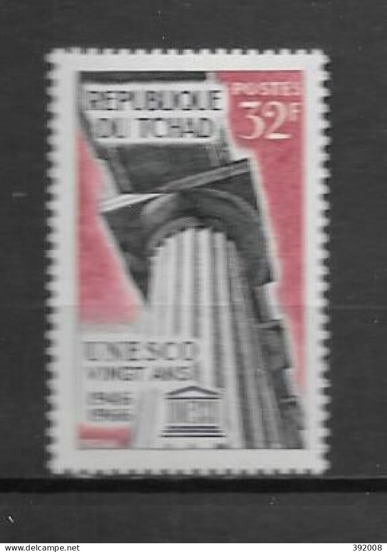 1966 - N° 129 **MNH - 20 Ans UNESCO - Tsjaad (1960-...)