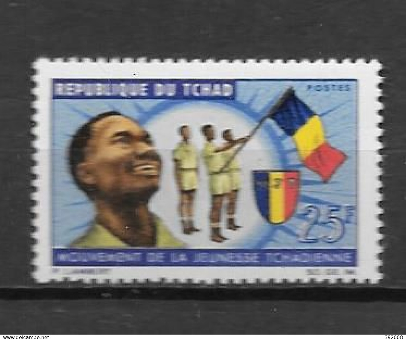 1966 - N° 130 **MNH - Jeunesse - Ciad (1960-...)