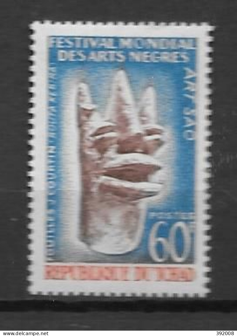 1966 - N° 121**MNH - Festival Des Atrs Nègres - Tschad (1960-...)