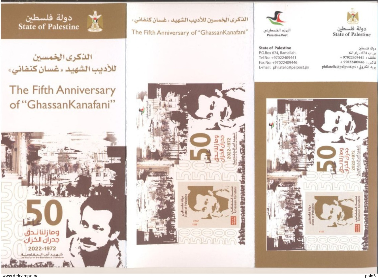 Palestine 2023- Ghassan Kanafani Flyer & Postcard (English And Arabic) - Palestine