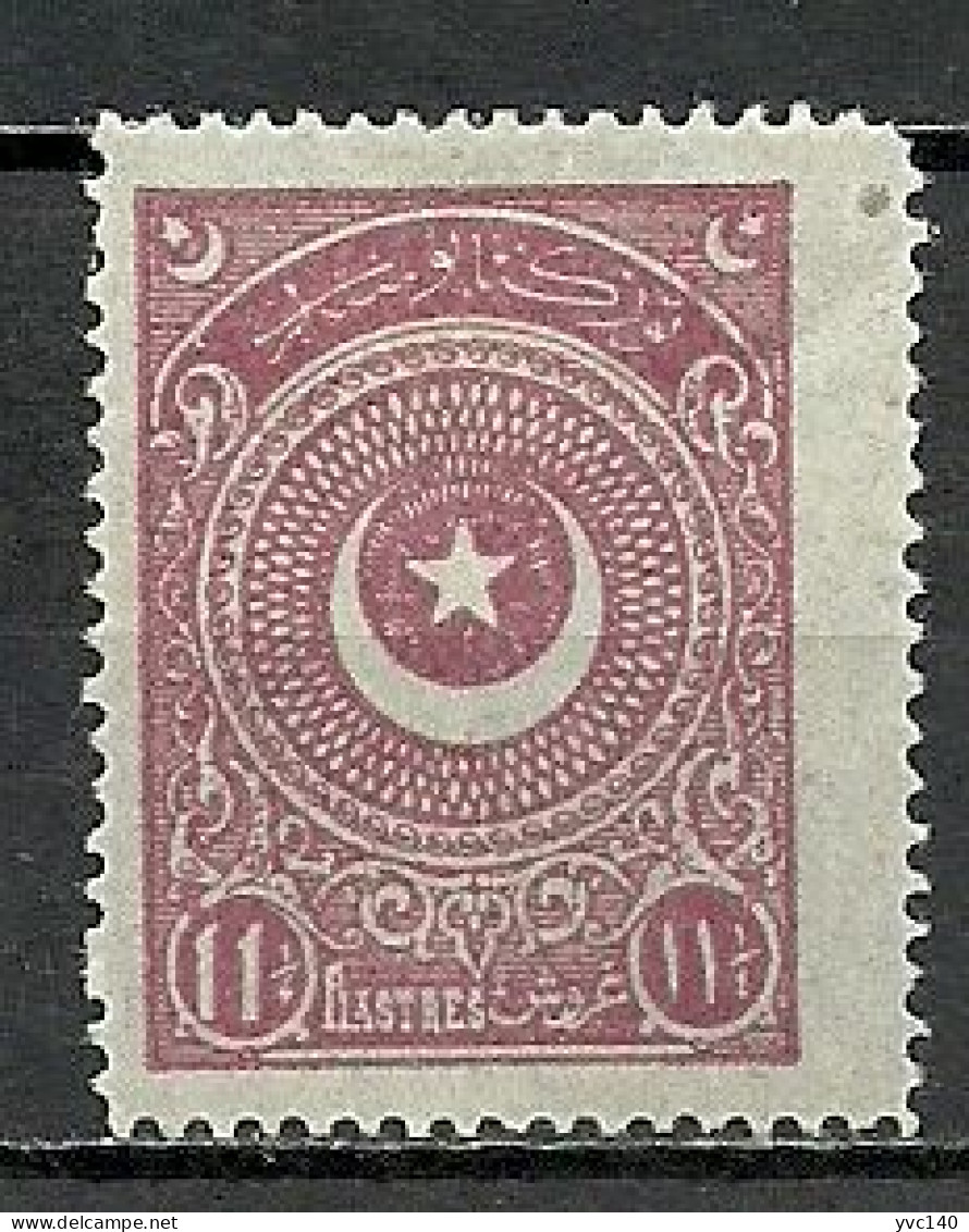 Turkey; 1923 1st Star&Crescent Issue 11 1/4 K. - Ungebraucht