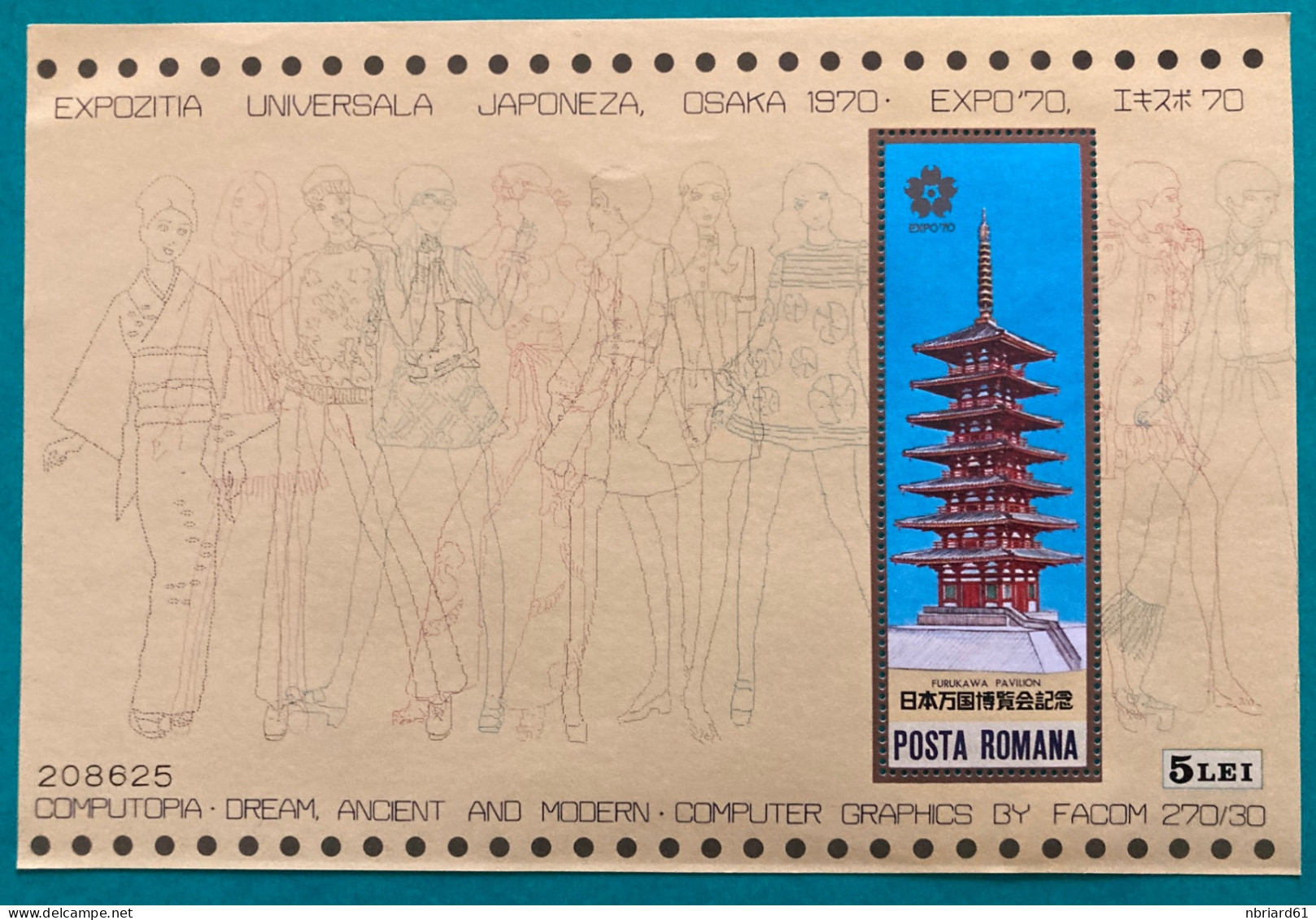 Roumanie BF N° 80 XX Exposition Universelle D'Osaka Au Japon, Le Bloc Sans Charnière, TB - Blocks & Sheetlets
